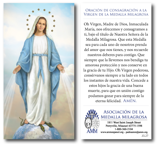 (Artículo en español) Oración de consagración  Virgen de la Medalla Milagrosa