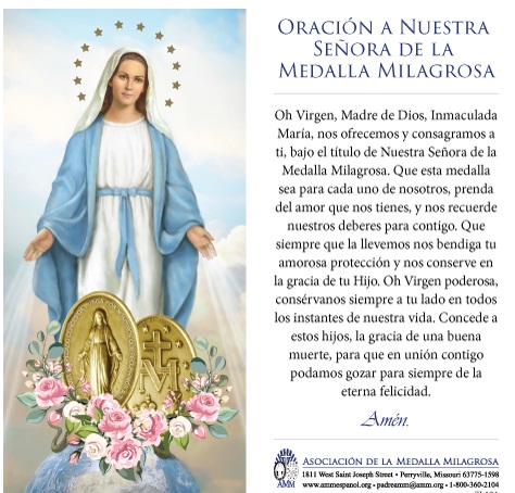 Oración del Magníficat