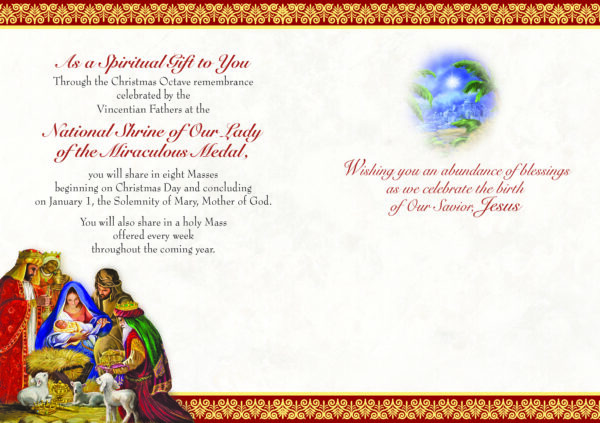 Holy Family Christmas Card- 2024 - Image 3