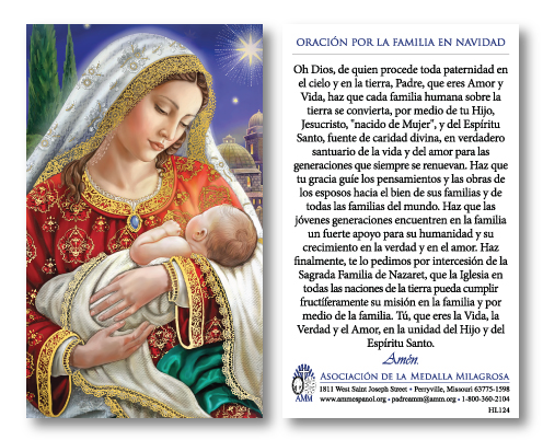 Oración por la familia
