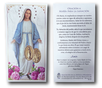 (Spanish) Prayer for Healing (Spanish) Prayer for Healing