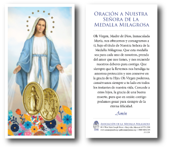 Oración a la Virgen de la Medalla Milagrosa Oración a la Virgen de la Medalla Milagrosa